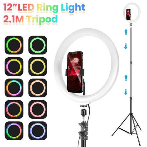 Ring light with - with, tripod